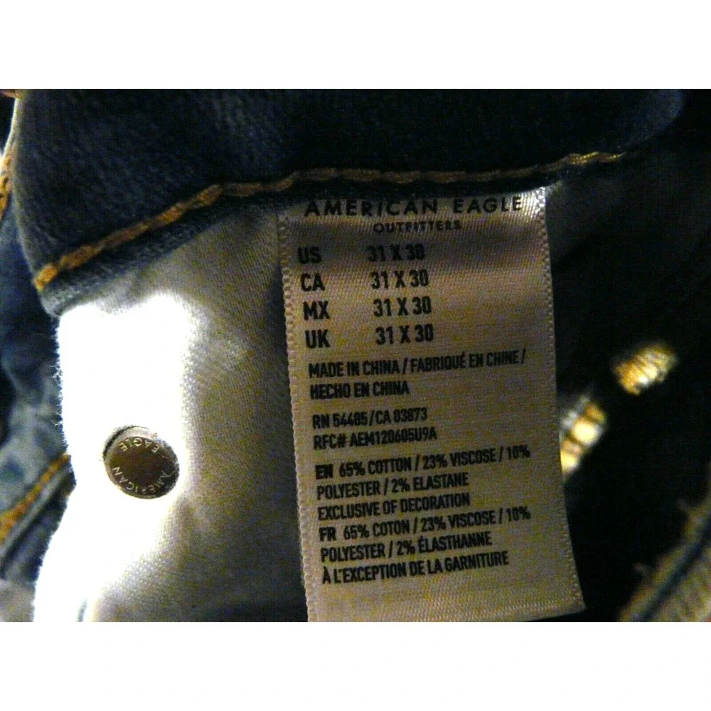 American Eagle Next Level Flex Skinny Blue Jeans Mens 31 x 30 Distressed - Picture 8 of 11